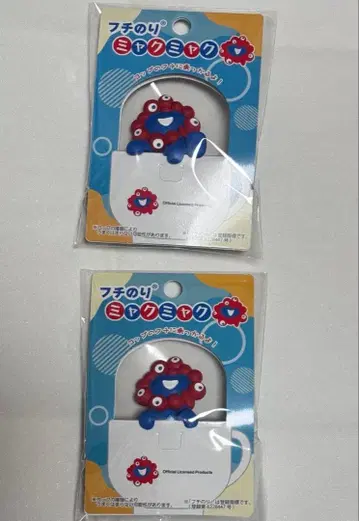 테두리 닿기 이어지고 잡기