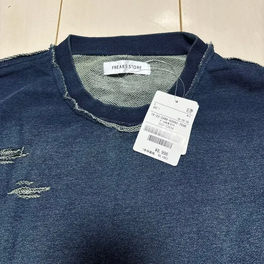 2번째 상품 이미지