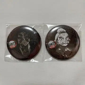 귀멸의 칼날 ufotable 오타노시미 복권 캔뱃지 코쿠시보 쿠와지마 2