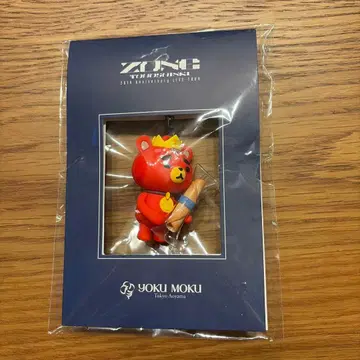 동방신기 요크모크 키링