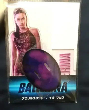 영화 발레리나 이브 마카로 아크릴 스탠드 미개봉 아나 데 아르마스