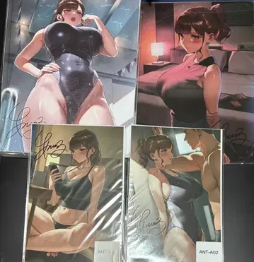 안테이루 웹폰 친필 사인 캔버스 아트 아크릴 플레이트