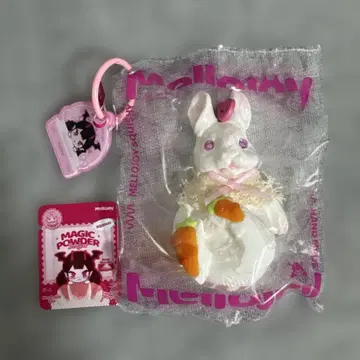 멜로 조이 애니멀 시리즈 캐럿 토끼 2