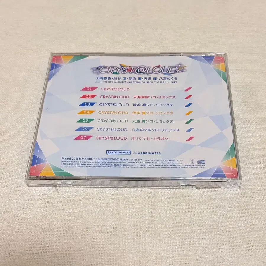 3번째 상품 이미지