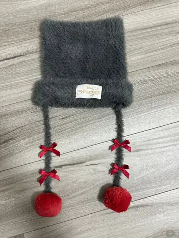 니트 캡 베를리오즈