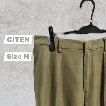 CITEN 몰스킨 2 플리츠 트라우저 팬츠
