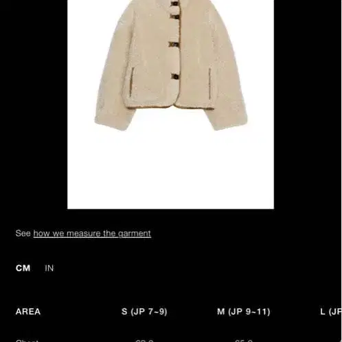 10번째 상품 이미지