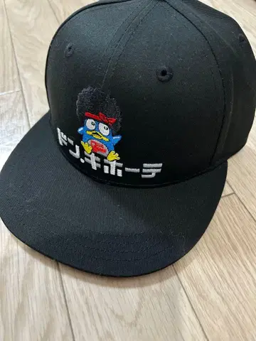 돈키호테 x 브루노 마즈 한정판 콜라보 캡 블랙 새상품