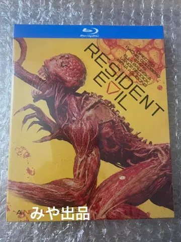 일본어 더빙 바이오하자드 블루레이 엘라 발린스카