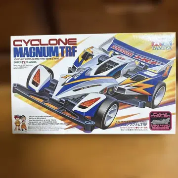 타미야 미니 사륜구동 사이클론 매그넘 TRF 초기 레어