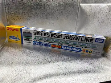 [ 레어 상품 재고 한정 ] 프라레일 E231계 조반선