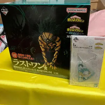 제일복권 나의 히어로 아카데미아 라스트 원상 미도리야 이즈쿠 오버레이