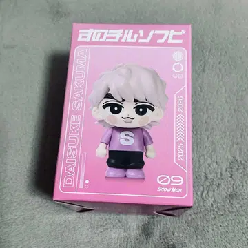 Snow Man 사쿠마 다이스케 스노치루 소프트 비닐