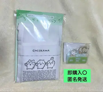 치이카와 (먼작귀) 세븐 한정판 오리지널 에코백 해피백 아크릴 스탠드