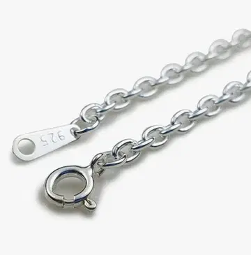 [ 두께 2.8mm 전체 길이 50cm ] 굵은 팥 체인 실버 목걸이