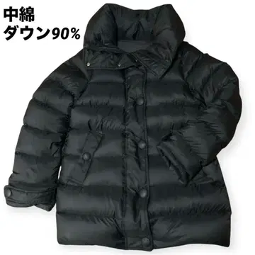 나노 유니버스 다운 자켓 블랙 다운 90% 사이즈 36