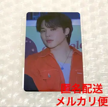 BTS PTD 라이브 앨범 구매 혜택 트레이딩 카드 지민 일본 한정판