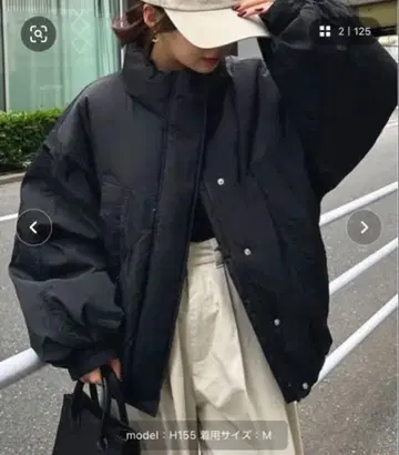 오버 사이즈 몬스터 충전솜 블루종 M 사이즈 블랙