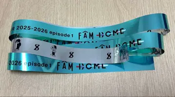 timelesz 돔 투어 은테 풀 1개