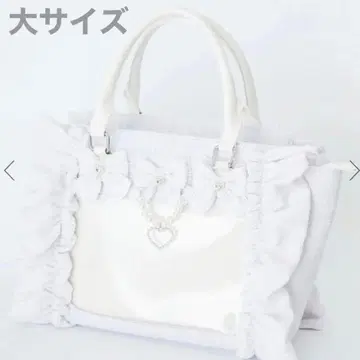 AnkRouge 확정 팬서비스의 마법의 주문 가방 화이트