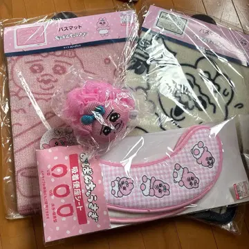 빤쮸토끼 묶음 판매