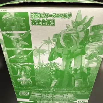 개봉 미조립 SMP 백수합체 가오킹 슈퍼 미니프라