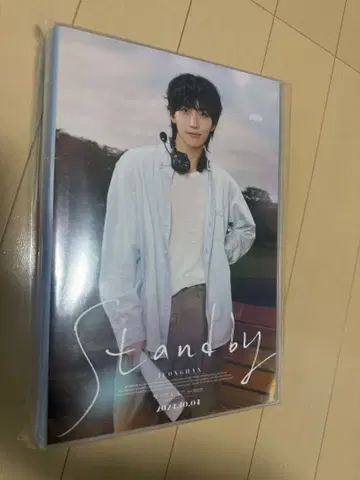 정한 벌스데이 패키지