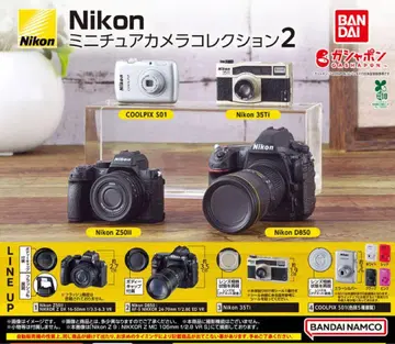 Nikon 미니어처 카메라 컬렉션2 전 8종