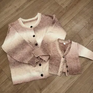 커플 코디 그라데이션 가디건