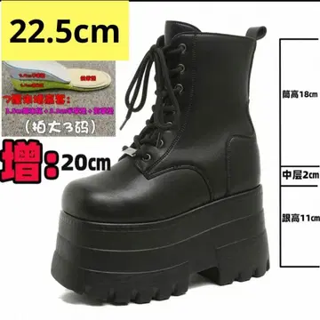 코스프레 남장 키높이 부츠 신발 통굽 20cm