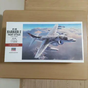 AV-8B HARRIER II 'NIGHT ATTACK' 1/48
