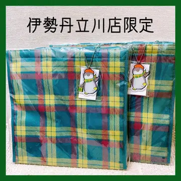 이세탄 타치카와점 한정 77주년 펜조 삼각형 보냉백 맥밀란 패턴 2점