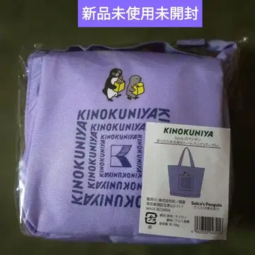 미개봉 새상품 기노쿠니야 Suica 백