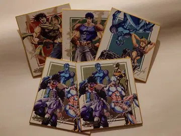 죠죠의 기묘한 모험 메탈릭 색지 5장 세트