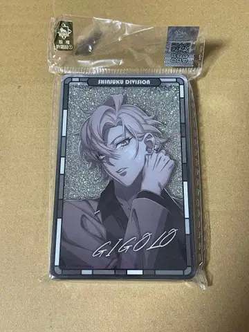 히프노시스 마이크 중국 아크릴 벽돌 이치로