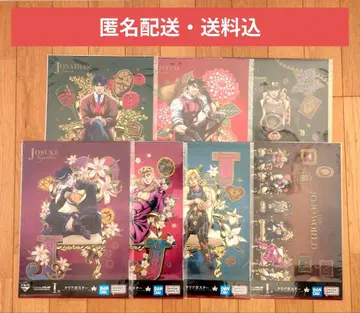 제일복권 죠죠 월드 I상 클리어 포스터 전7종 컴플리트 세트