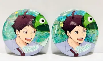 오이카와 토오루 홀로그램 캔뱃지 난자타운 하이큐