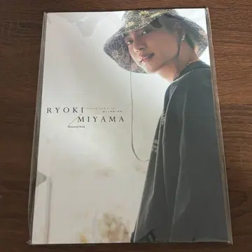 미야마 료키 박람회 태국 메모리얼 북 RYOKI