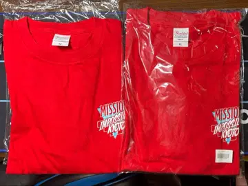 교토 대작전 2023