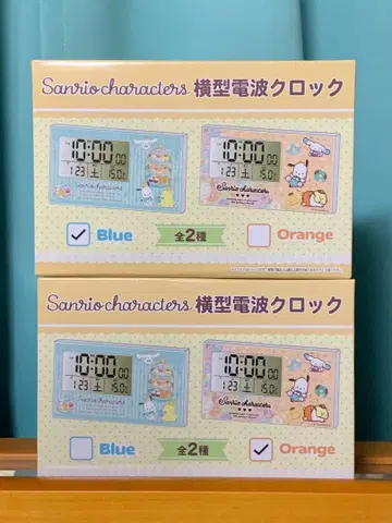 [ 미개봉 ] 산리오 캐릭터즈 가로형 전파 시계 블루 2종