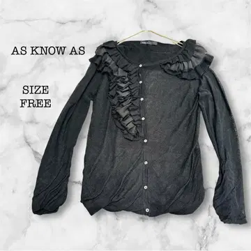 아즈노우아즈 AS KNOW AS 프릴 장식 가디건 블랙 FREE 개성있는