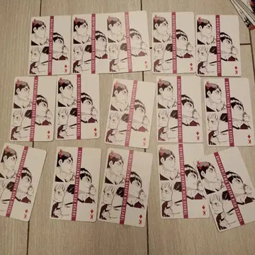 하이큐 하이큐전 final 카드놀이 화이트 토리자와 15장