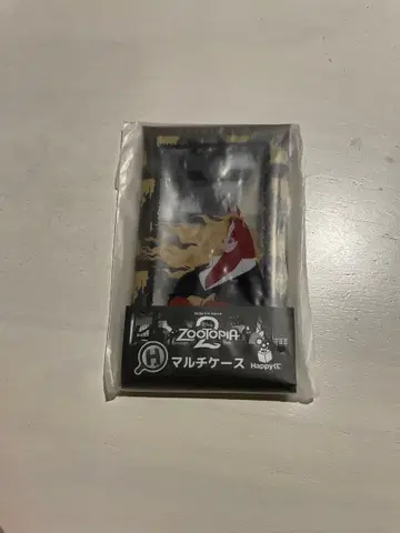 주토피아 제일복권 멀티 케이스 캔 거울