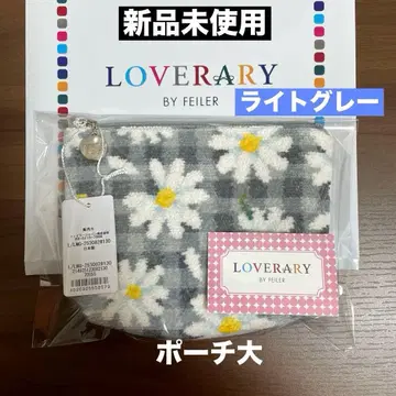 [미사용 새상품] FEILER 러브러리 파우치 대 마가렛 라이트 그레이