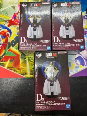 BLEACH 제일복권 네무 마유리 소품함 피규어 3체 세트