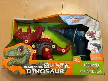 Regression Dinosaur DIY 공룡 트리케라톱스