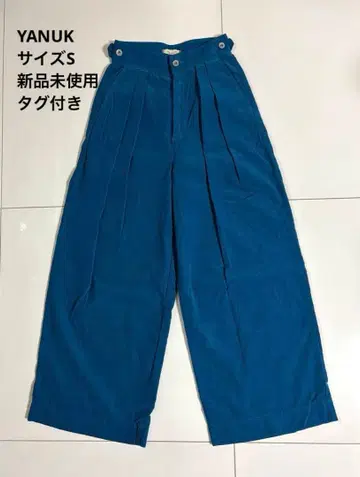 미사용 새상품 야누크 하이라이즈 코듀로이 와이드 팬츠 블루