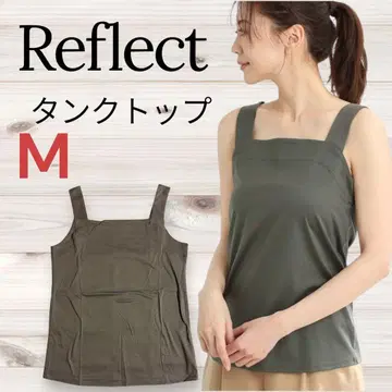 [Reflect] 탱크탑 카키 심플 세련된 고급 UV컷