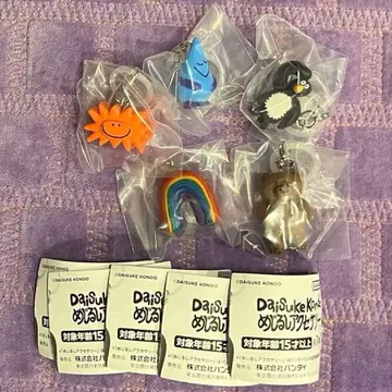 Daisuke Kondo 메지루시 액세서리 5종 세트