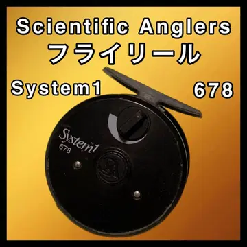 플라이 릴 사이언티픽 앵글러스 시스템1 678 SA